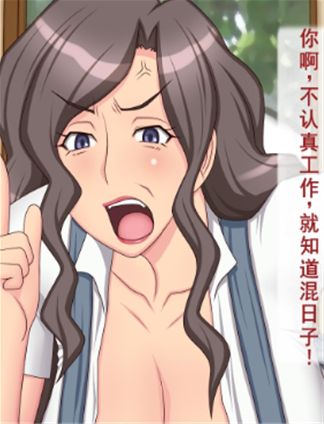 邪恶少妇漫画[逝印 /></a></div><a class=