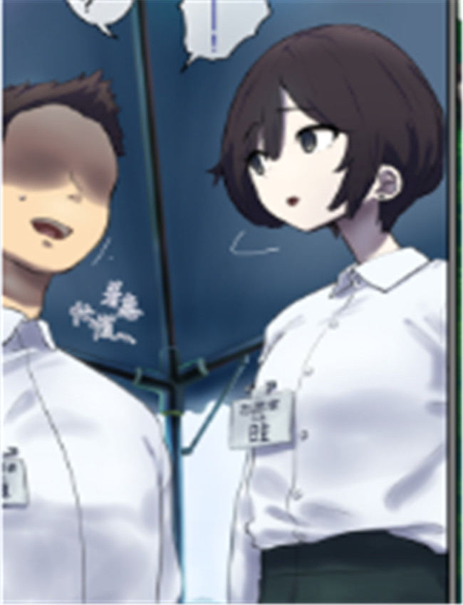 [Fest] ペット人畜販 /></a></div><a class=