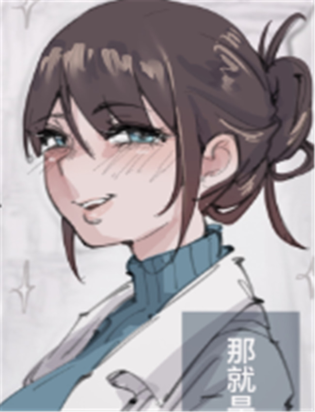 [Midnight] 欲望 - 小 /></a></div><a class=