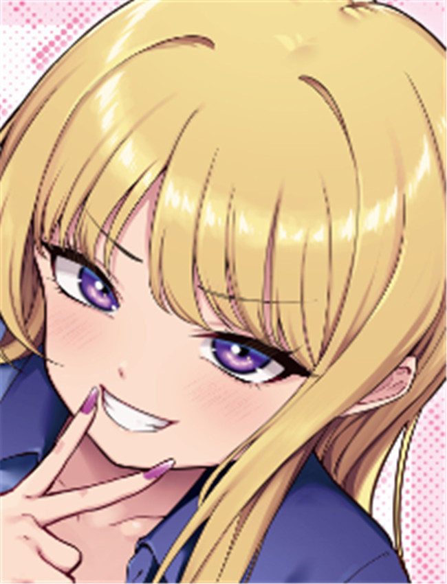 [Maritozzo (BS3)] 彼氏 /></a></div><a class=