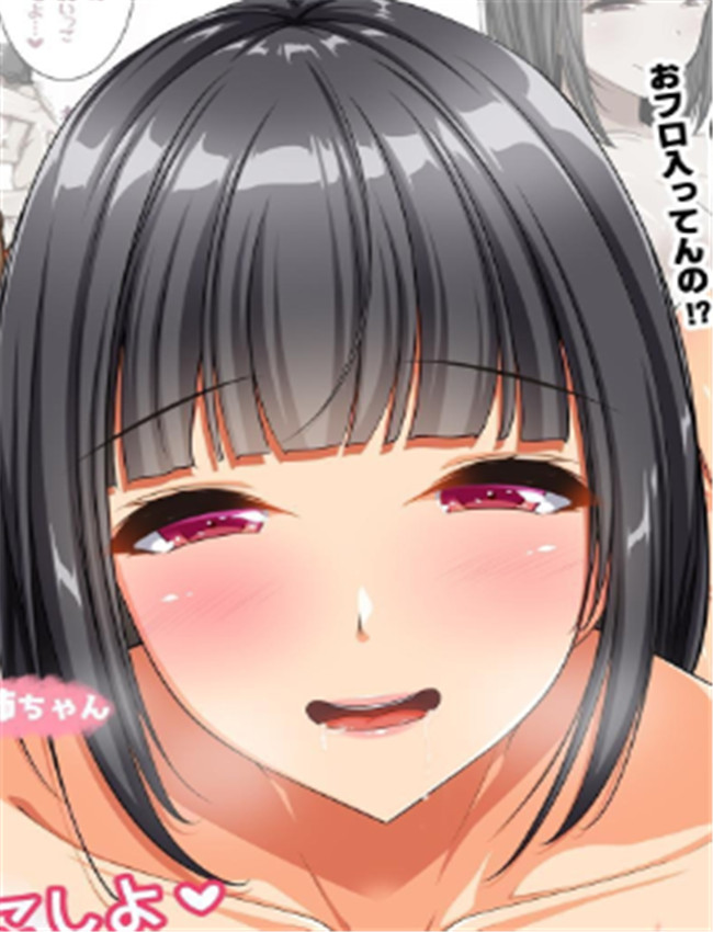 绅士漫画网[パンと /></a></div><a class=