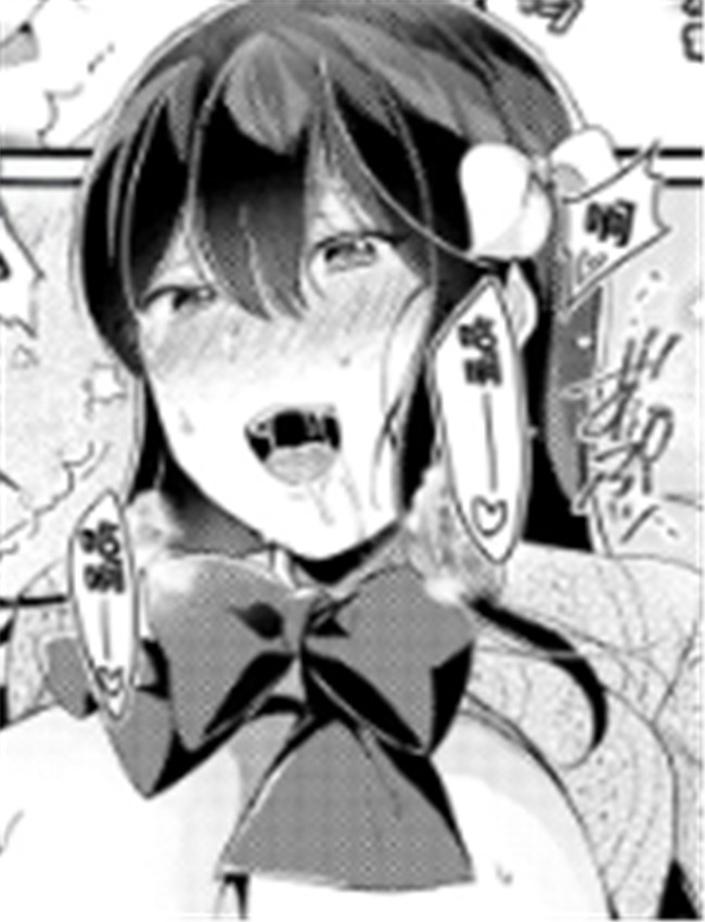 [辛口しゅーくりー /></a></div><a class=