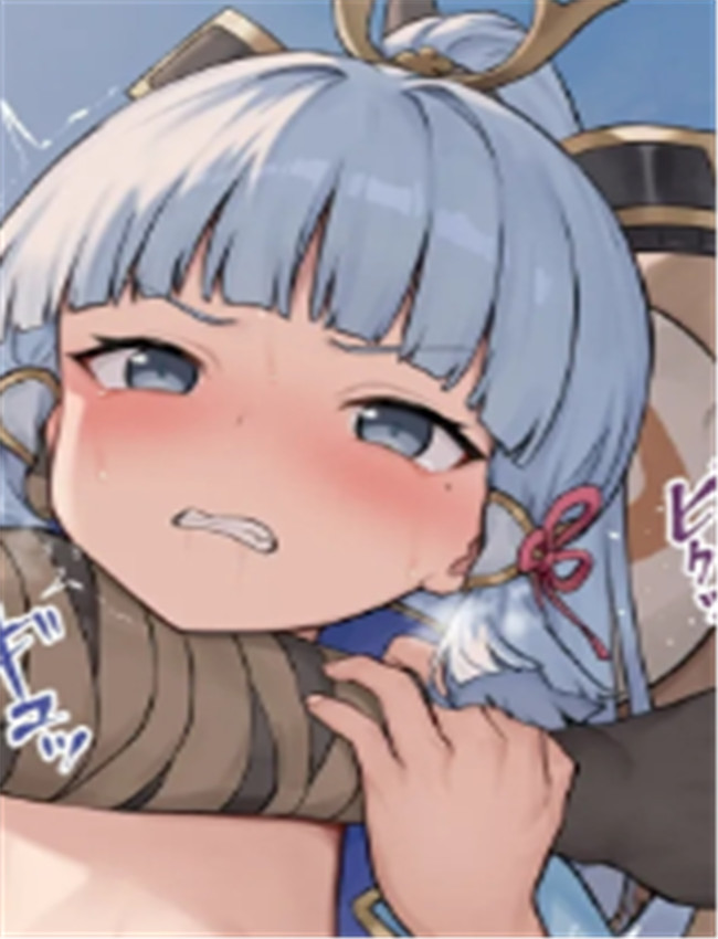 [小山内しいな] ヒ /></a></div><a class=