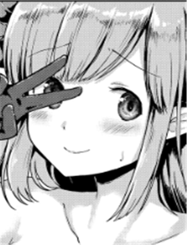 [梟森] 先生、私じ /></a></div><a class=