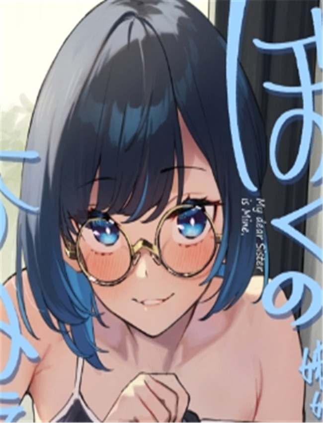 [ダイコテツ団 ( /></a></div><a class=