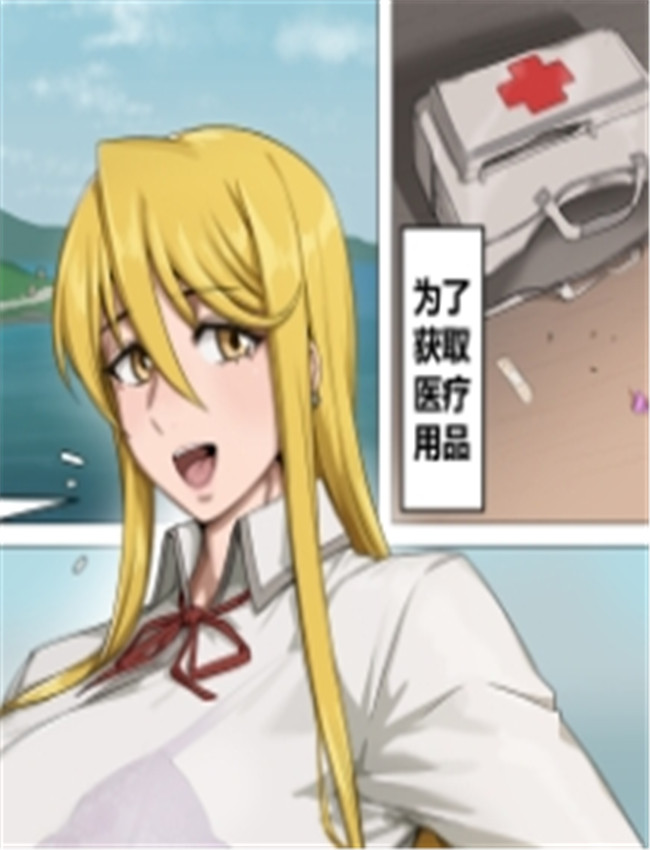 [Kunaboto] Shizuka Ma /></a></div><a class=