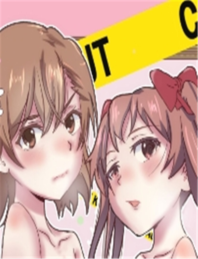 [Salt Peanuts (にえあ /></a></div><a class=