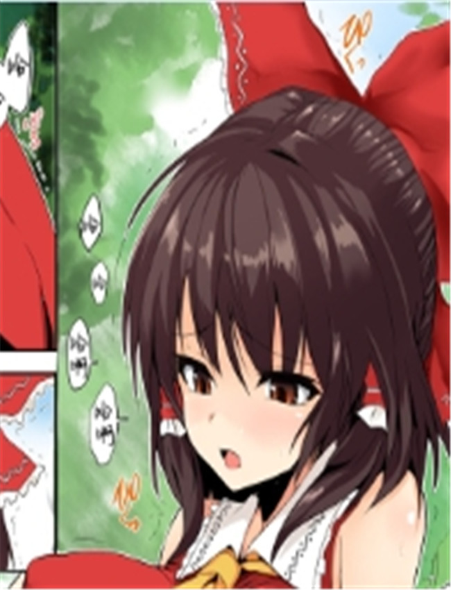 [おのでらさん家 /></a></div><a class=