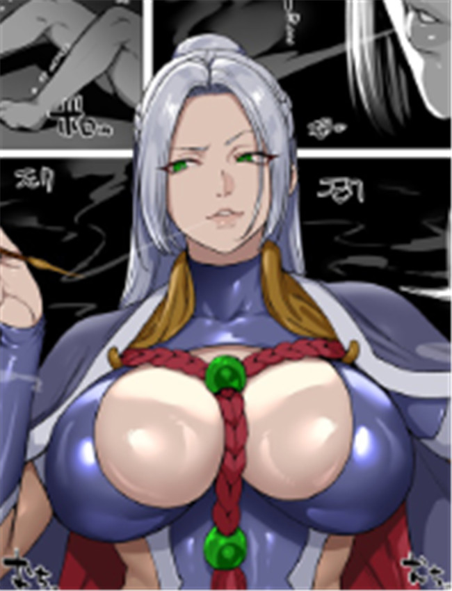 [Yesman] セックスに /></a></div><a class=