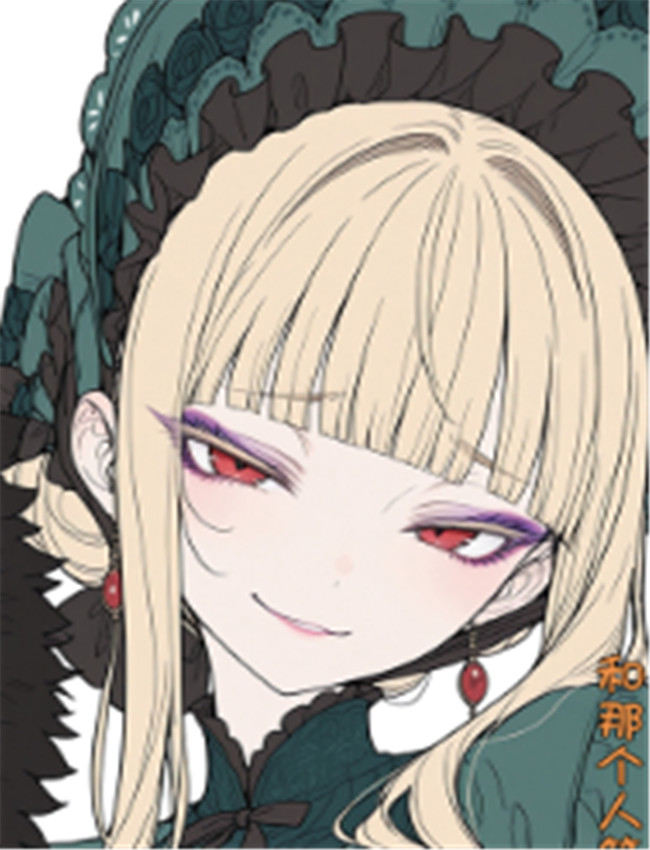 [犬魔人] 朝起こし /></a></div><a class=