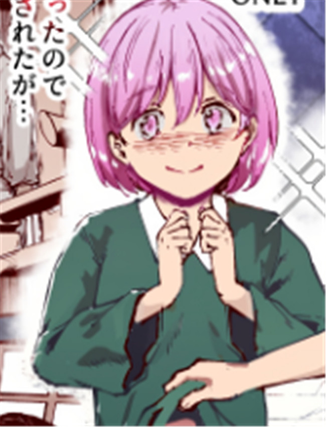 [にゅう工房 (鷹丸 /></a></div><a class=