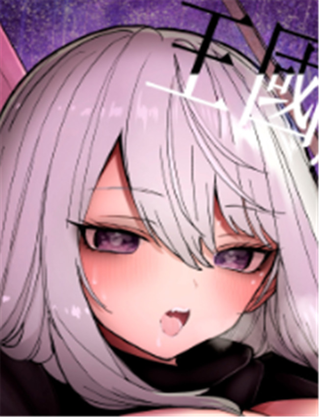 肉番少女漫画[ナポ /></a></div><a class=