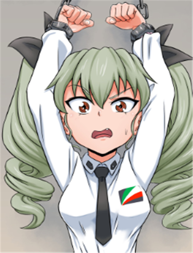 [ナイアガラ連合 /></a></div><a class=