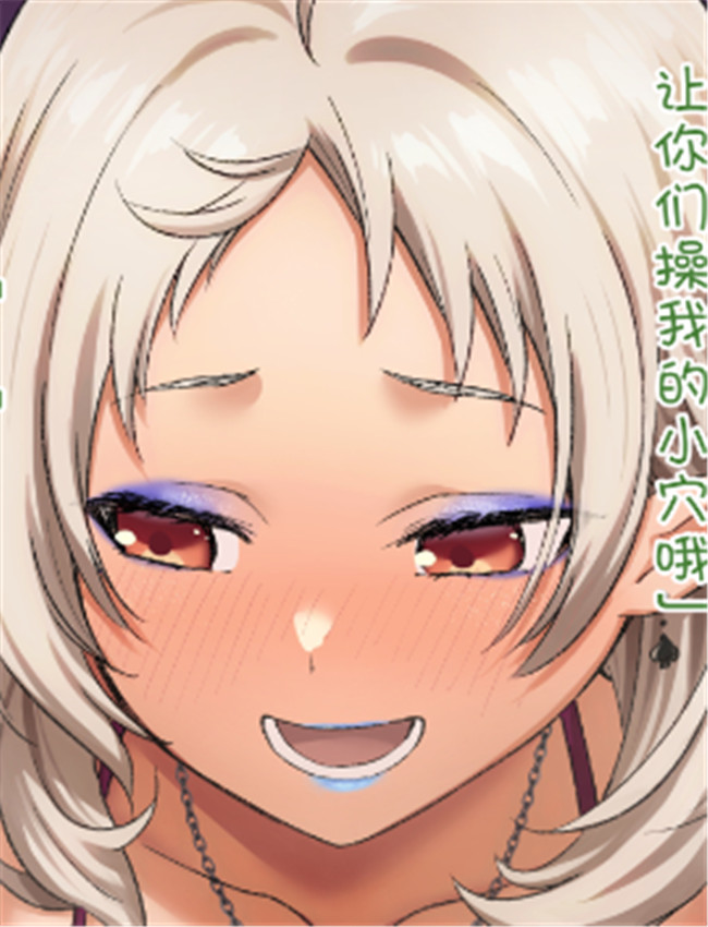 [とくぴょん] QoS希 /></a></div><a class=